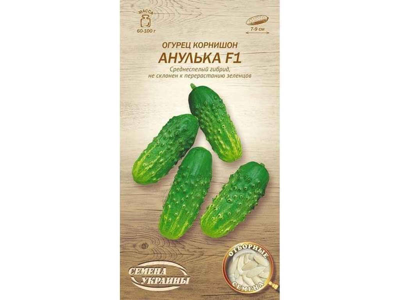 Огірок Анулька F1 0,5гр — фото 3