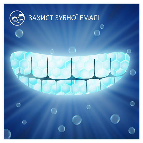 Oral -В зуб/паста 75мл Про-Джуніор Ніжний смак — фото 4