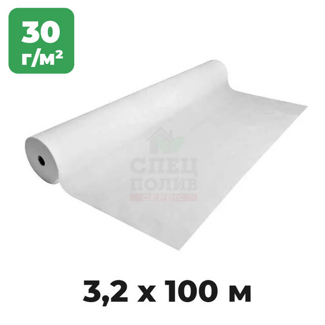 Агроволокно мульчуюче біле 3,2x100 м, 30 гр/м²