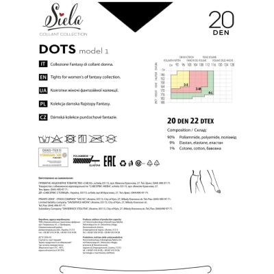Колготи Siela Dots 20d nero-2 — фото 2