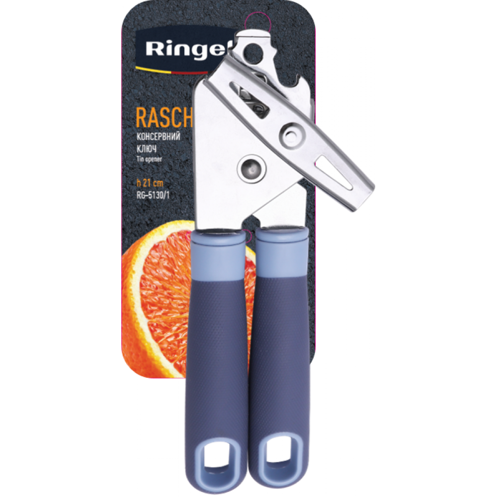 Ключ Консервний Ringel Rasch RG-5130/1