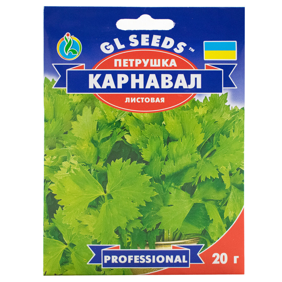 Зелень Петрушка Карнавал листова