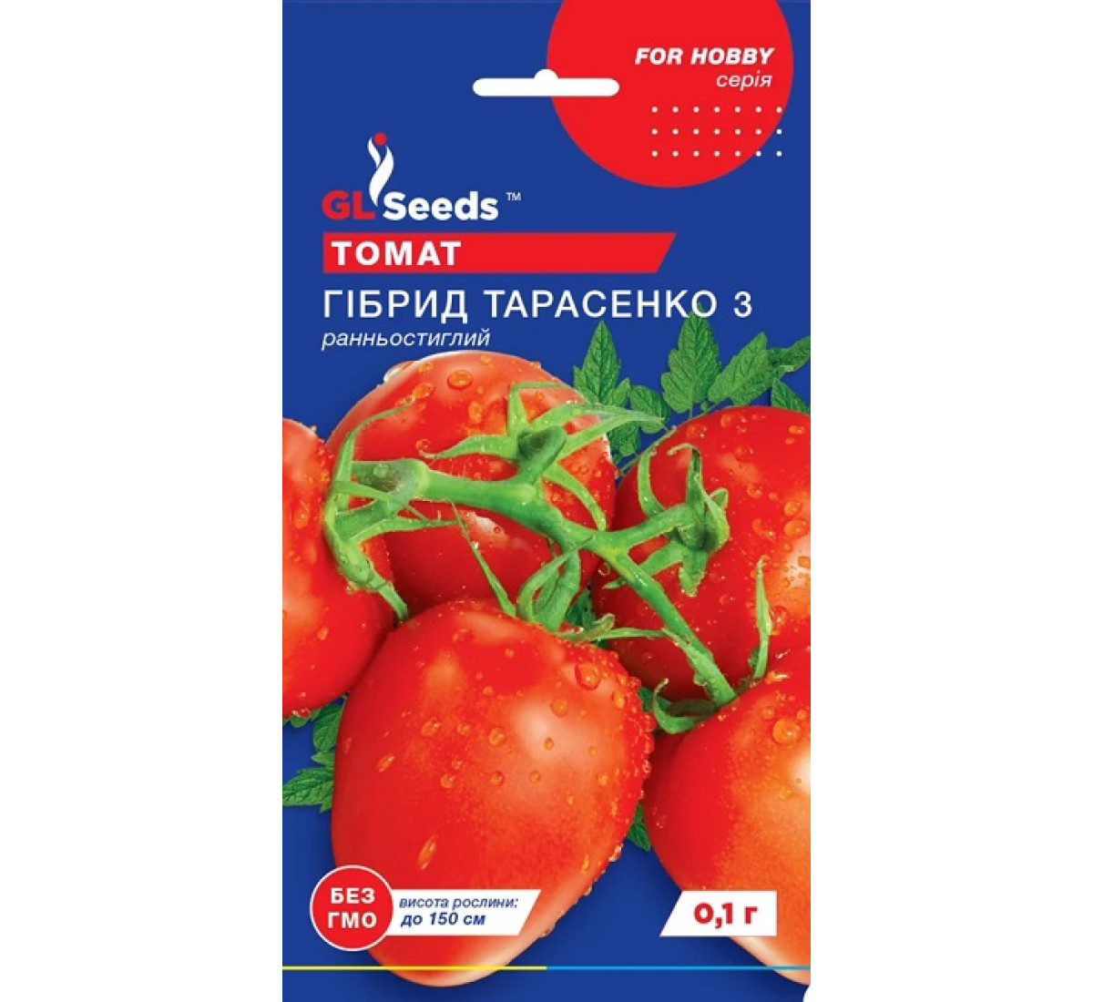 Томат Гібрид Тарасенко 3 0,1гр GL Seeds