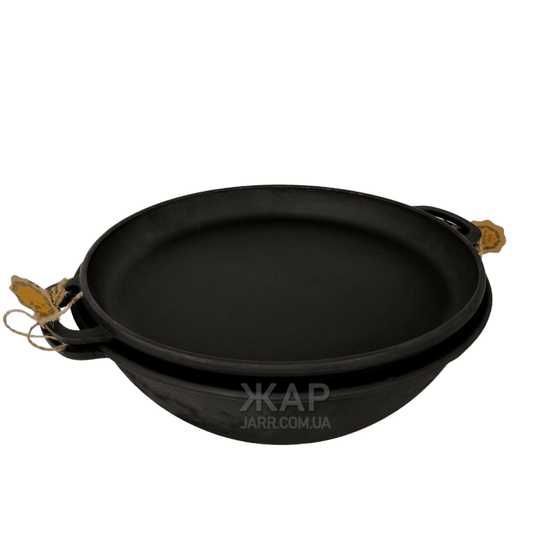 Казан 12 л узбецький чавун WOK з кришкою Майстерня