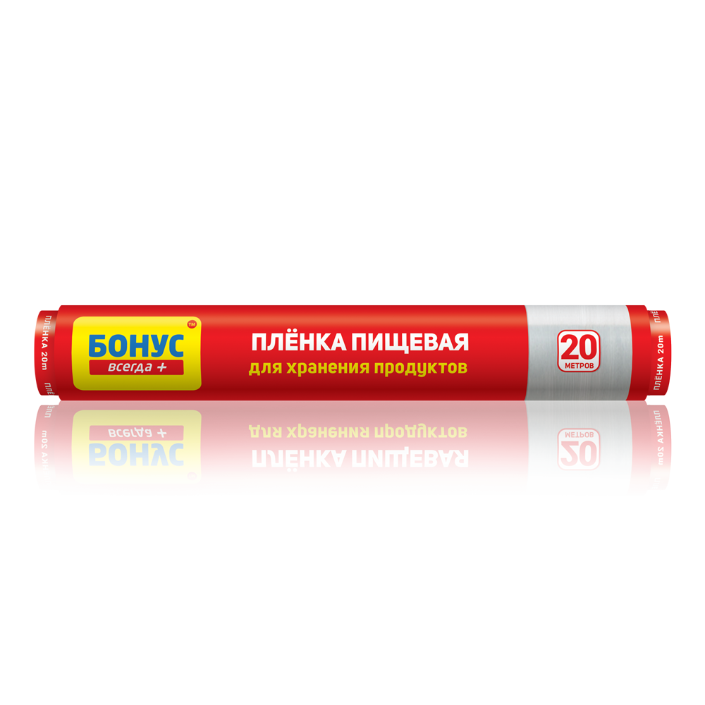 Плівка харчова Бонус 20м