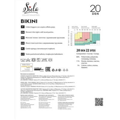 Колготи Siela Bikini 20d nero-3 — фото 2