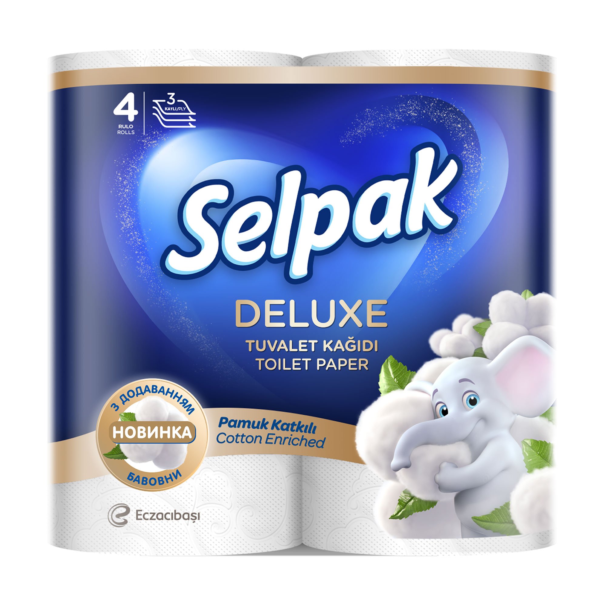 Папір туалетний Selpak Екстра білий 4шт