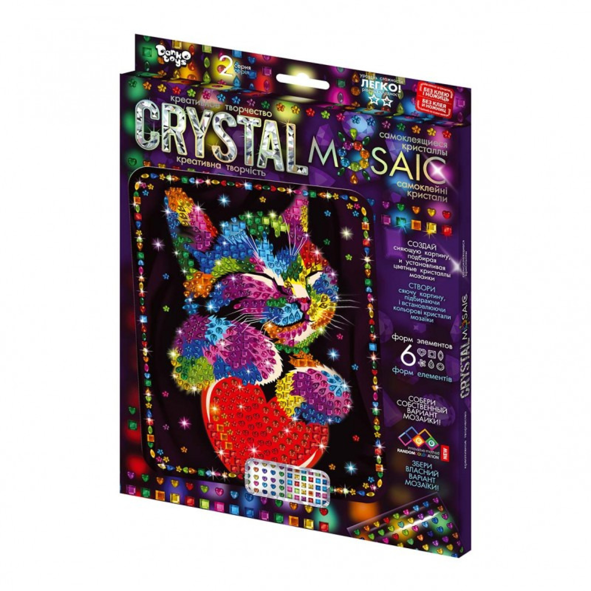 Наб для творчості Crystal Mosaic Kids