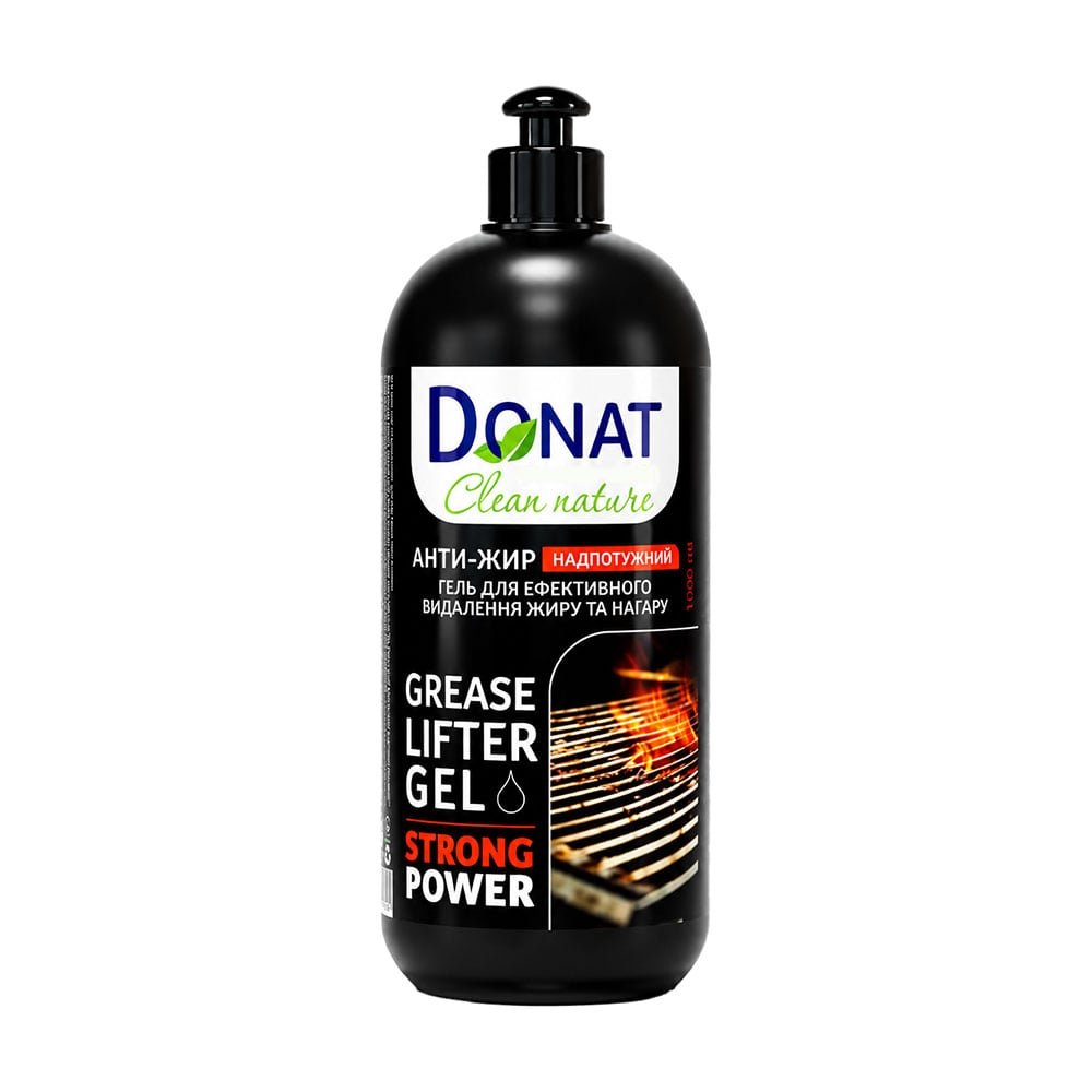 Pro Wash Спрей д/видалення жиру з кух/поверх 750мл