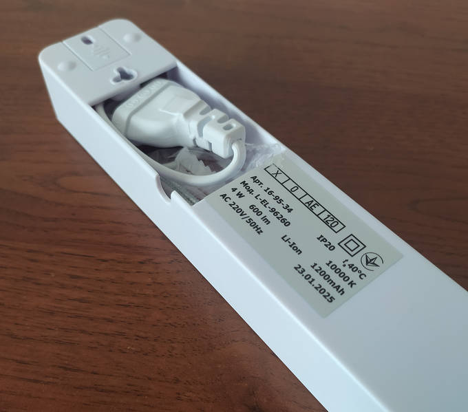 LED світильник LEBRON L-EL-96260, аварійний, 4W, 1200mAh — фото 3