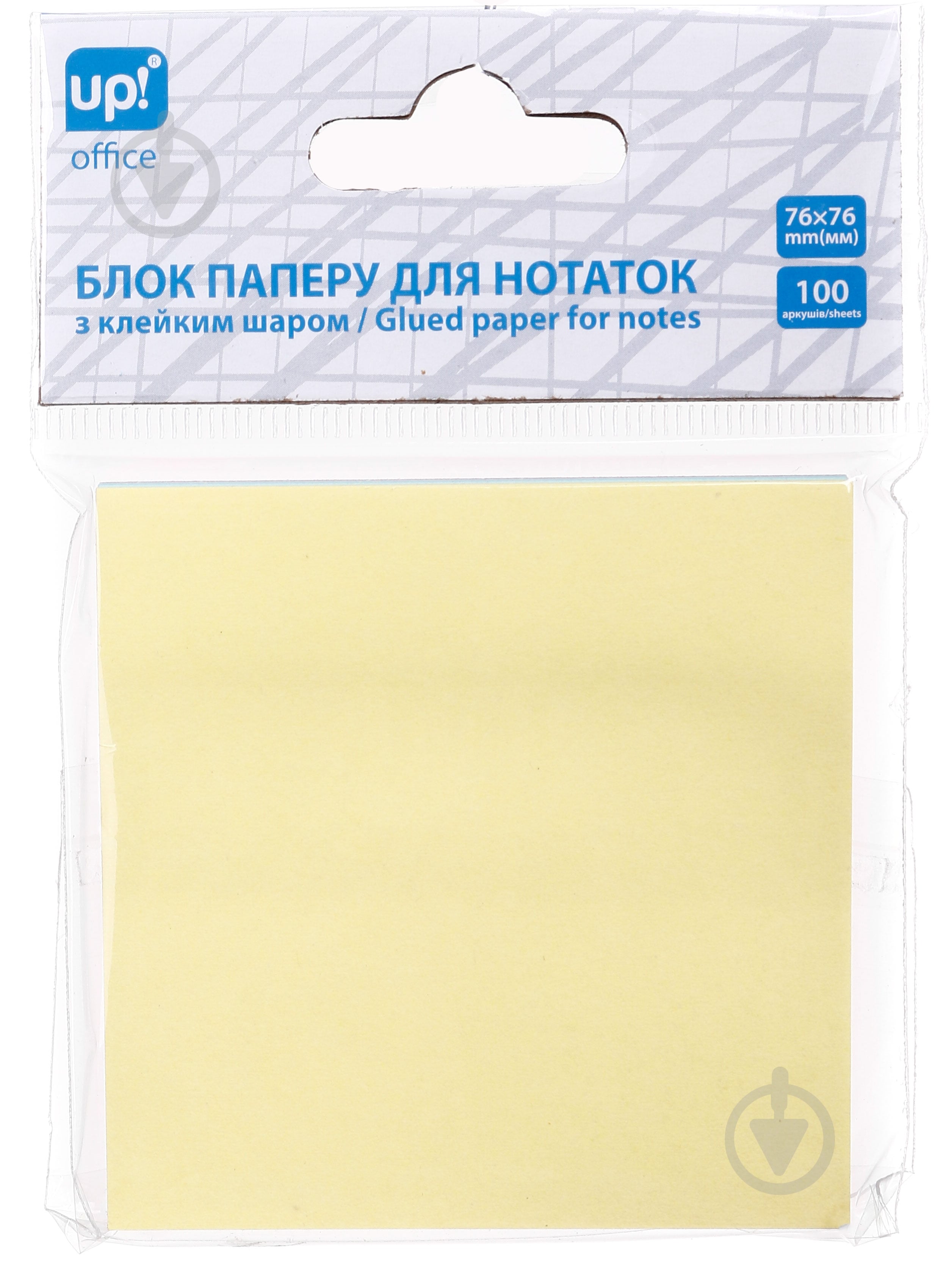 Блок/зам липк шар, 76*76 "Economix" №Е20944-05(12)