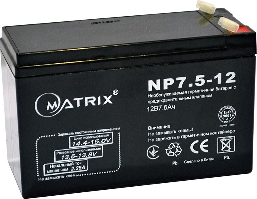 Акумуляторна батарея Matrix NP7.5-12 12V 7.5Ah