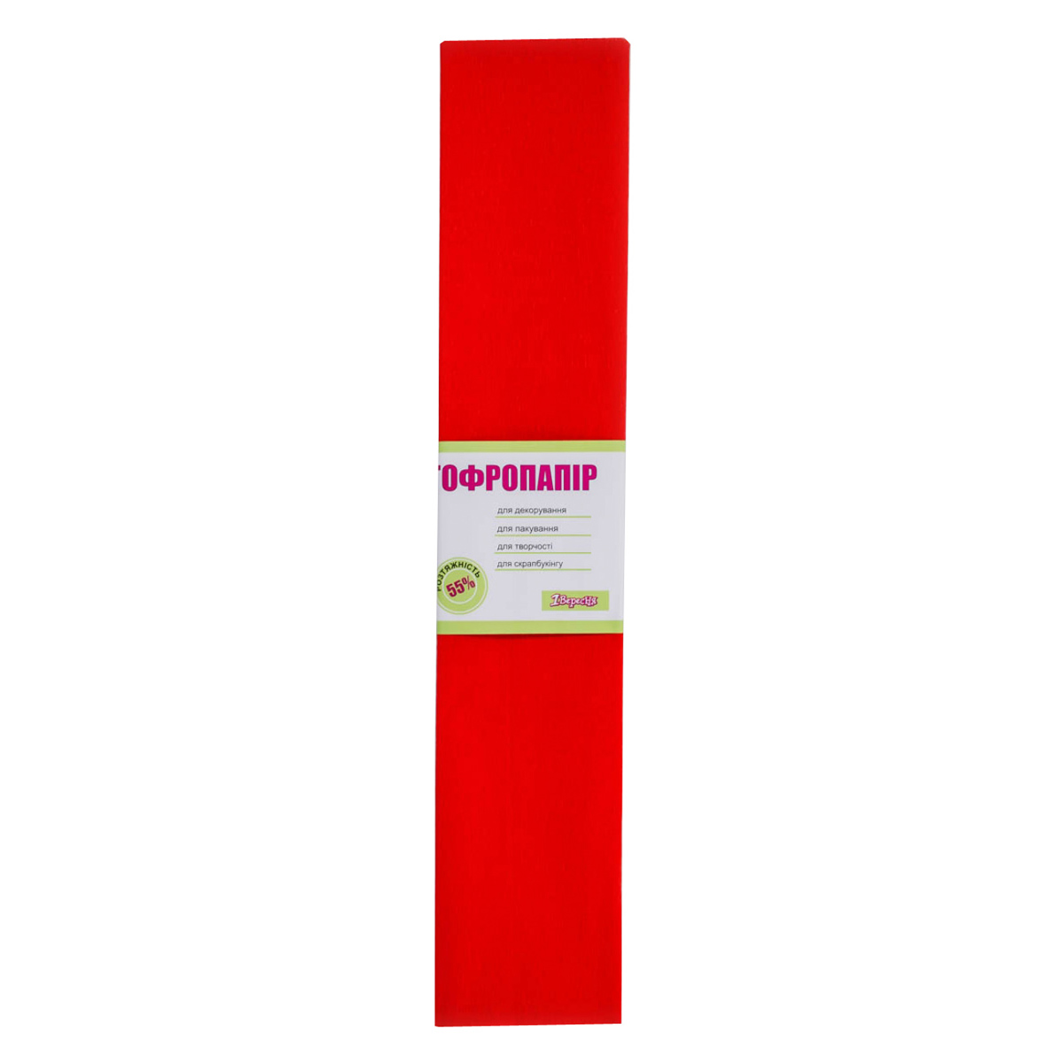Папір гофра, 2x0,5 м, червоний