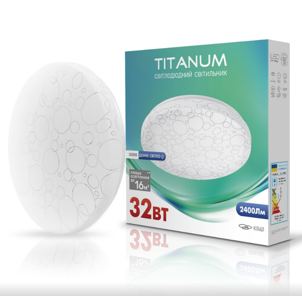 LED світильник Titanum  Кільця 32 W 5000K 220V (TLCL-325) — фото 4