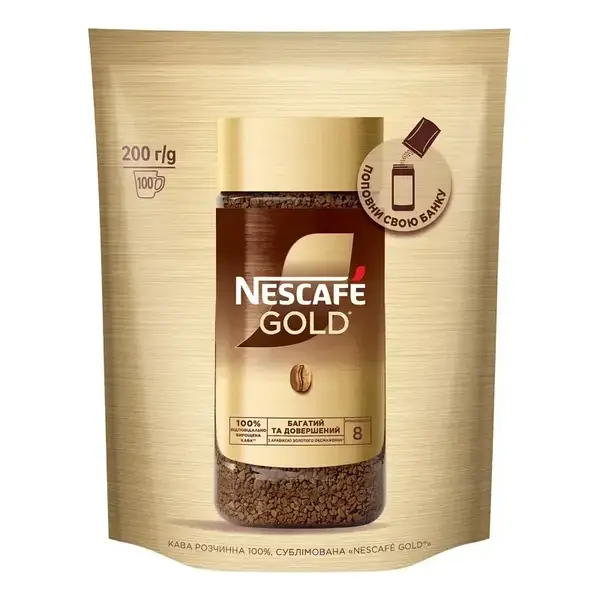 Кава Nescafe Gold, 200 г — фото 2