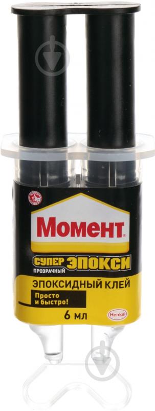 Клей Ебоксидний  Супер Епоксі 6 мл шприц