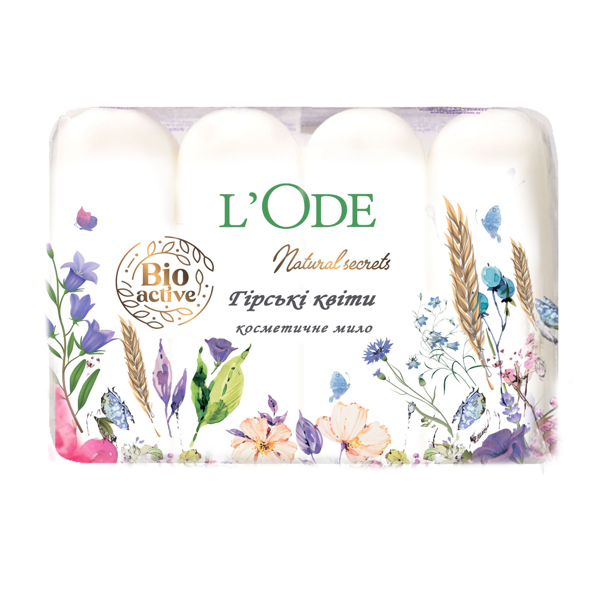 Мило L'ODE 60г Алое і зелений чай