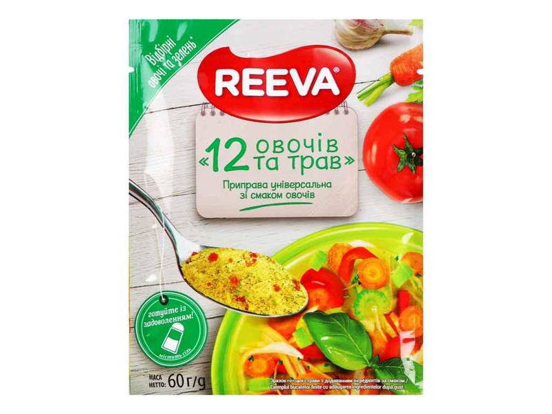 Приправа Reeva 12 овочів та трав 60гр — фото 3