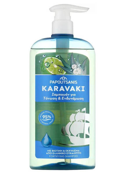 Karavaki шампунь Зміцнення та живлення 600мл — фото 3
