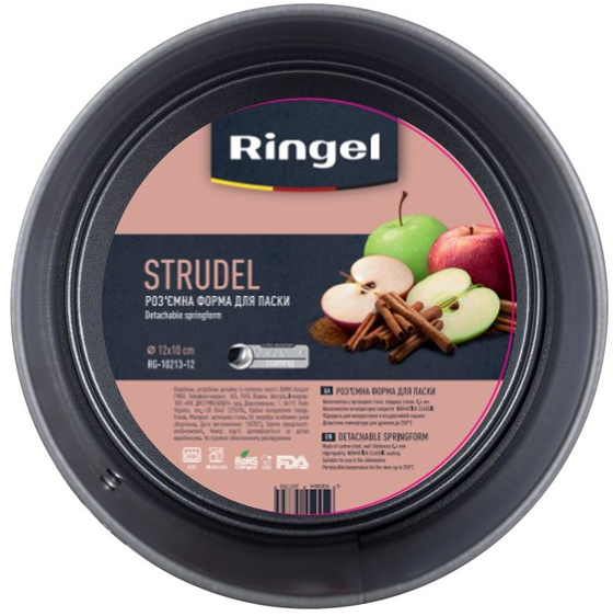 Форма для паски Ringel Strudel роз'єм кругла 12*10см — фото 2