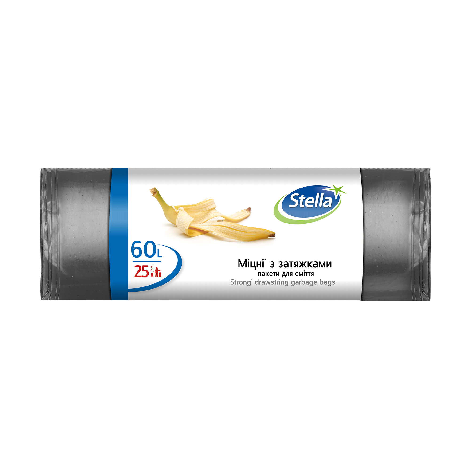 Стелла кульки для сміття 60л*10шт з затяжками