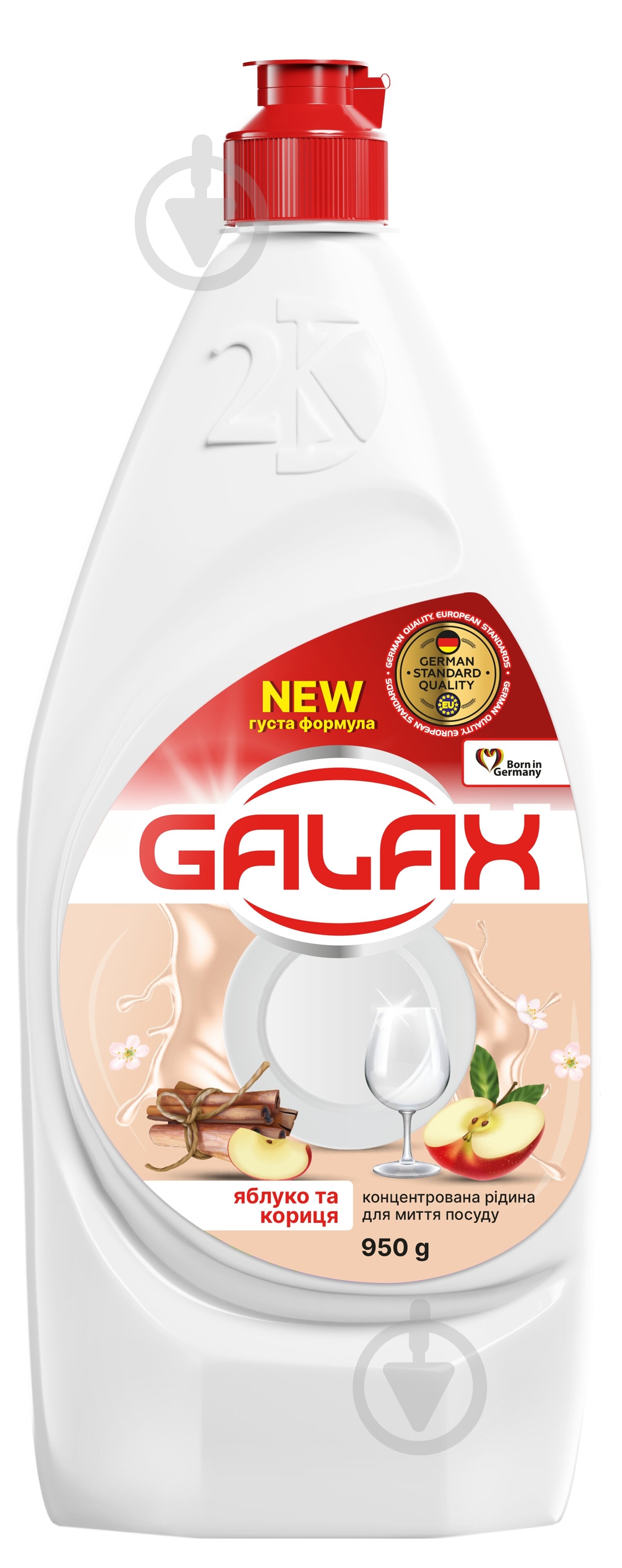 GALAX рідина д/посуду Яблуко 950мл