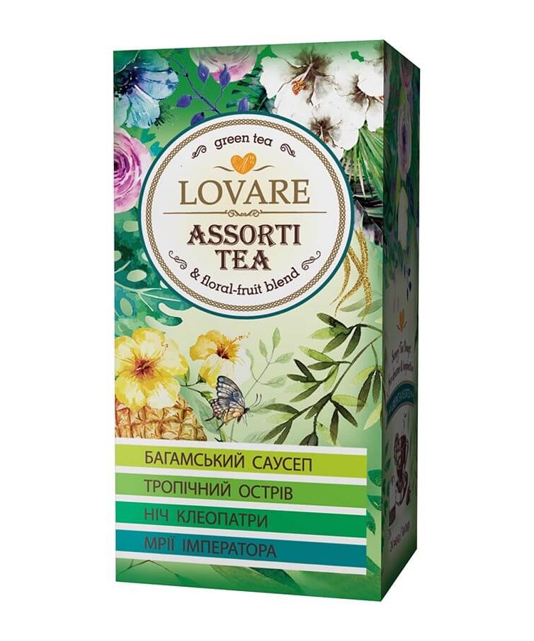 Чай LOVARE зелений асорті 24*2