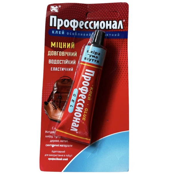 Клей Професіонал зел (шкіра,керам,дерево) 35мл