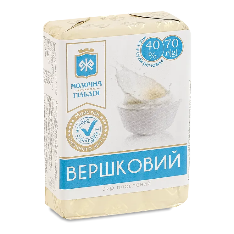 Сир пл. Вершковий 40%гр 70г Молочна Гільдія — фото 2