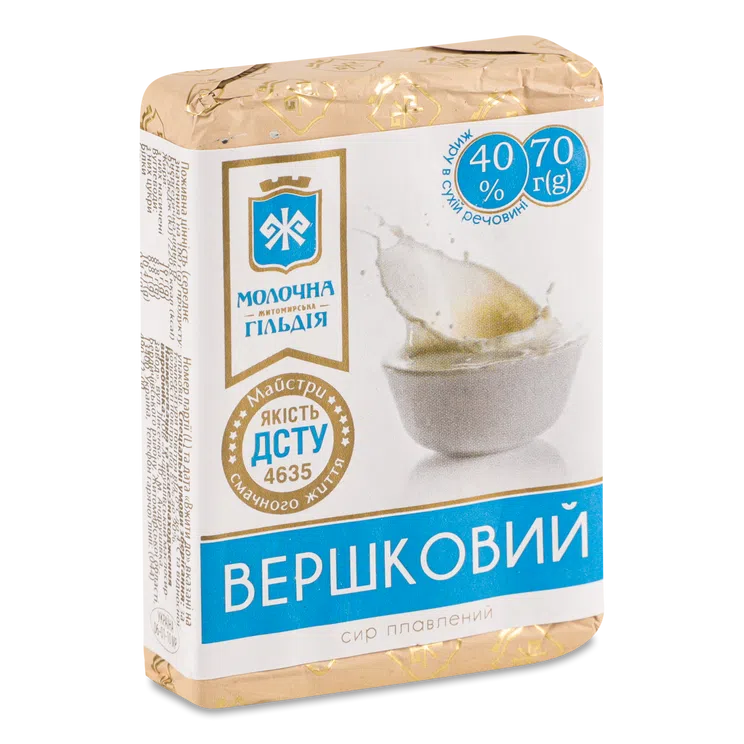 Сир пл. Вершковий 40%гр 70г Молочна Гільдія — фото 4