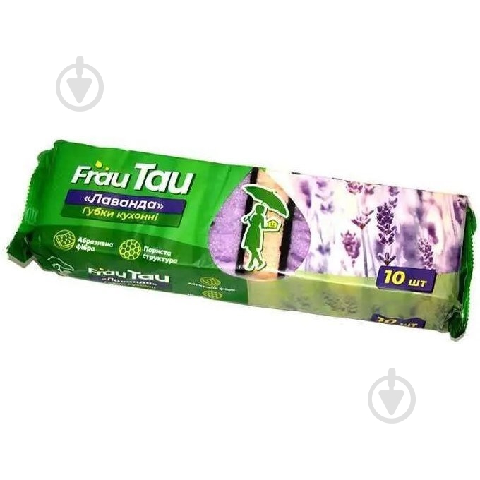 Губки кух Frau Tau Лофт Грей (6шт)