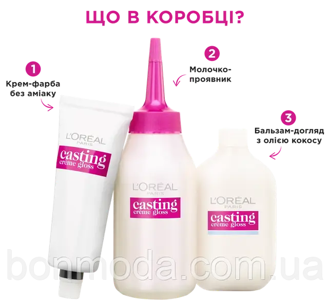 Фарба для волосся LOREAL Paris 412 холодний кокос — фото 4