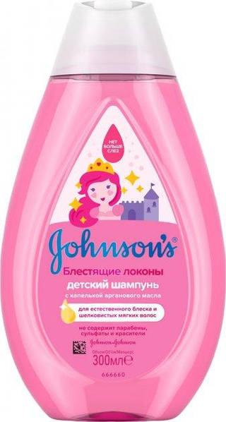 Johnson Дитяча шампунь Блискучі локони 300мл — фото 3