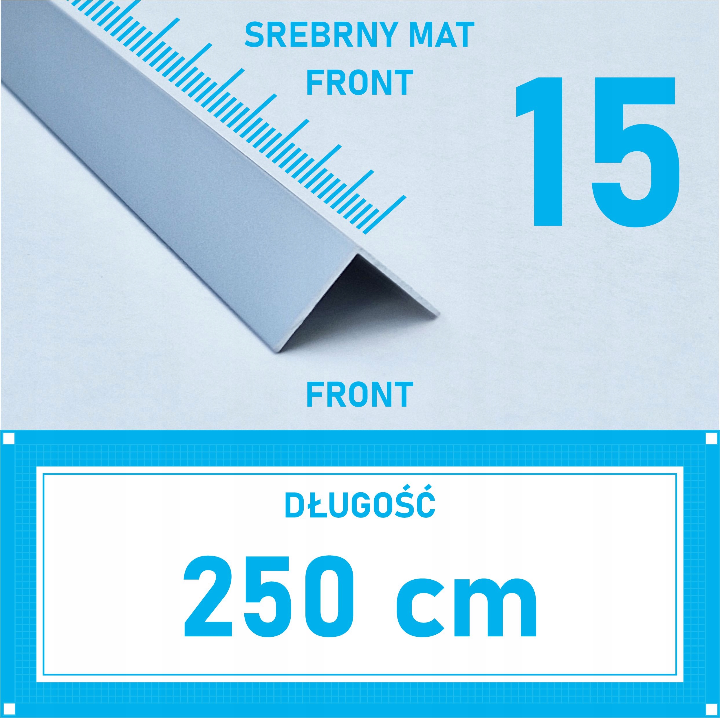 Кут 15*15*2 срібло мат 3м
