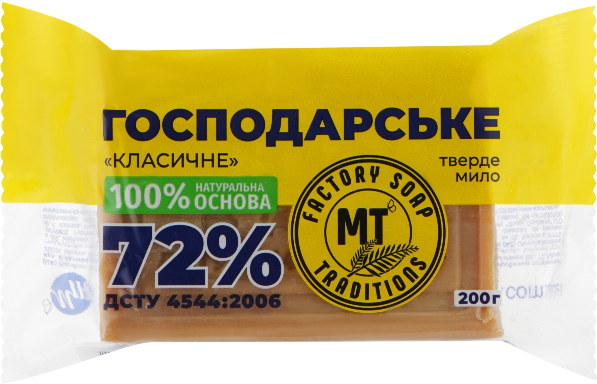 Господарче мило 4*115г ДРУГ класичне