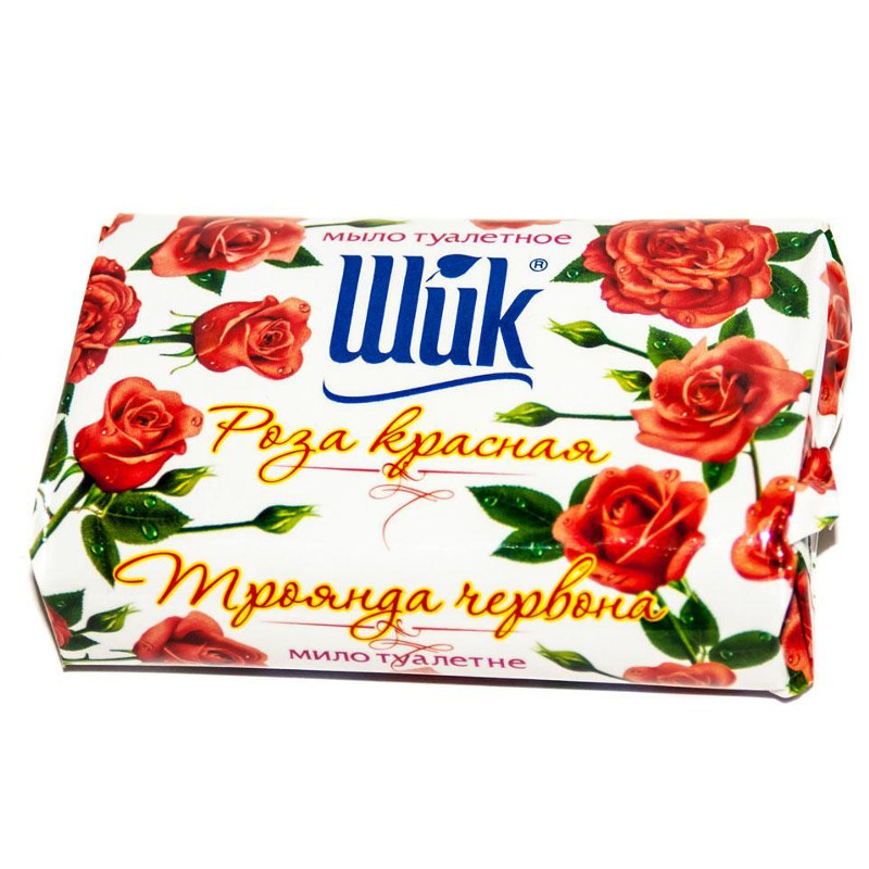 Шик мило 70 г. Троянда