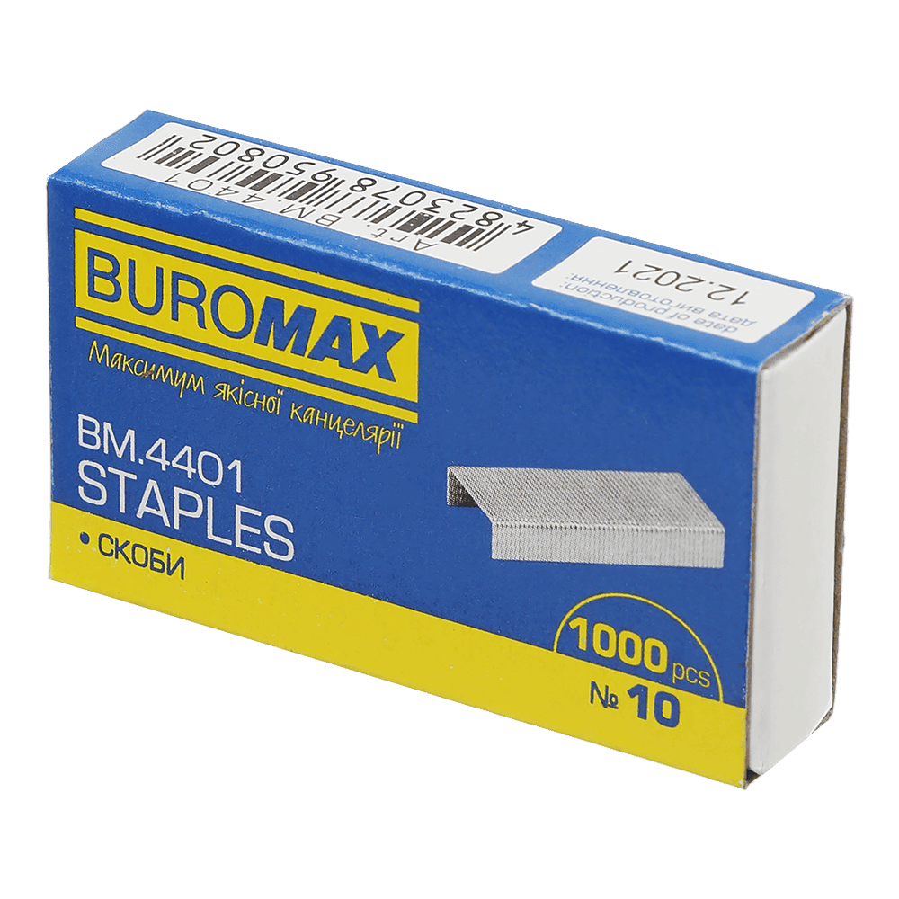 Скоби Buromax №10