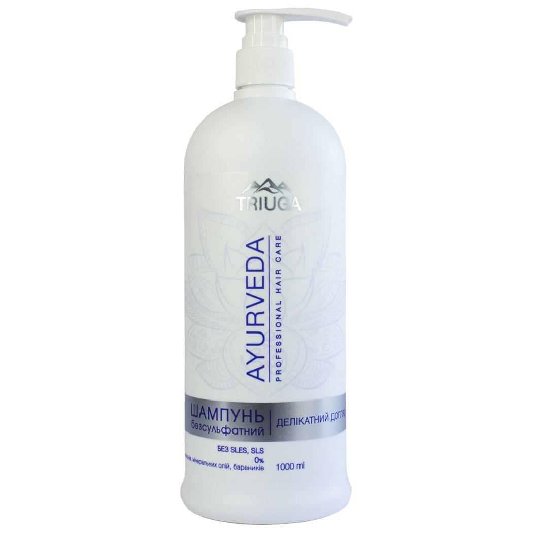 Бальзам-кондиціонер Triuga Ayurveda, Відновлення, 1 л