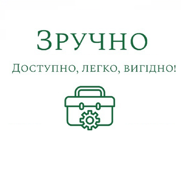Кавомолка Maestro MR-452  150Вт  — фото 4