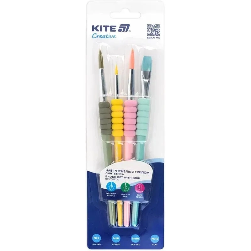 Набір пензлів 5шт "Kite нат /1,2,3,4,5/