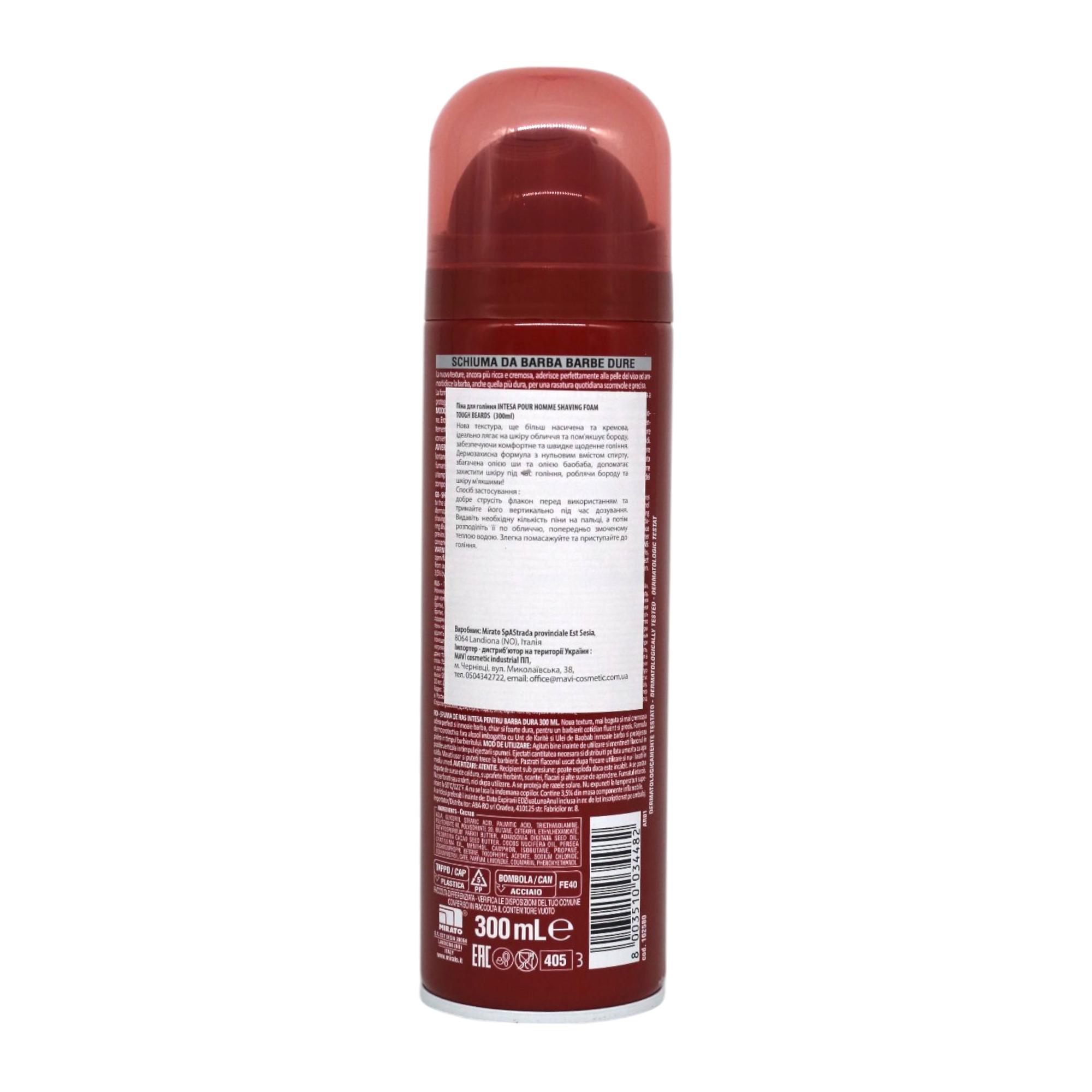 Піна д/гоління Intesa Pour Homme Tough Beards 300мл — фото 2
