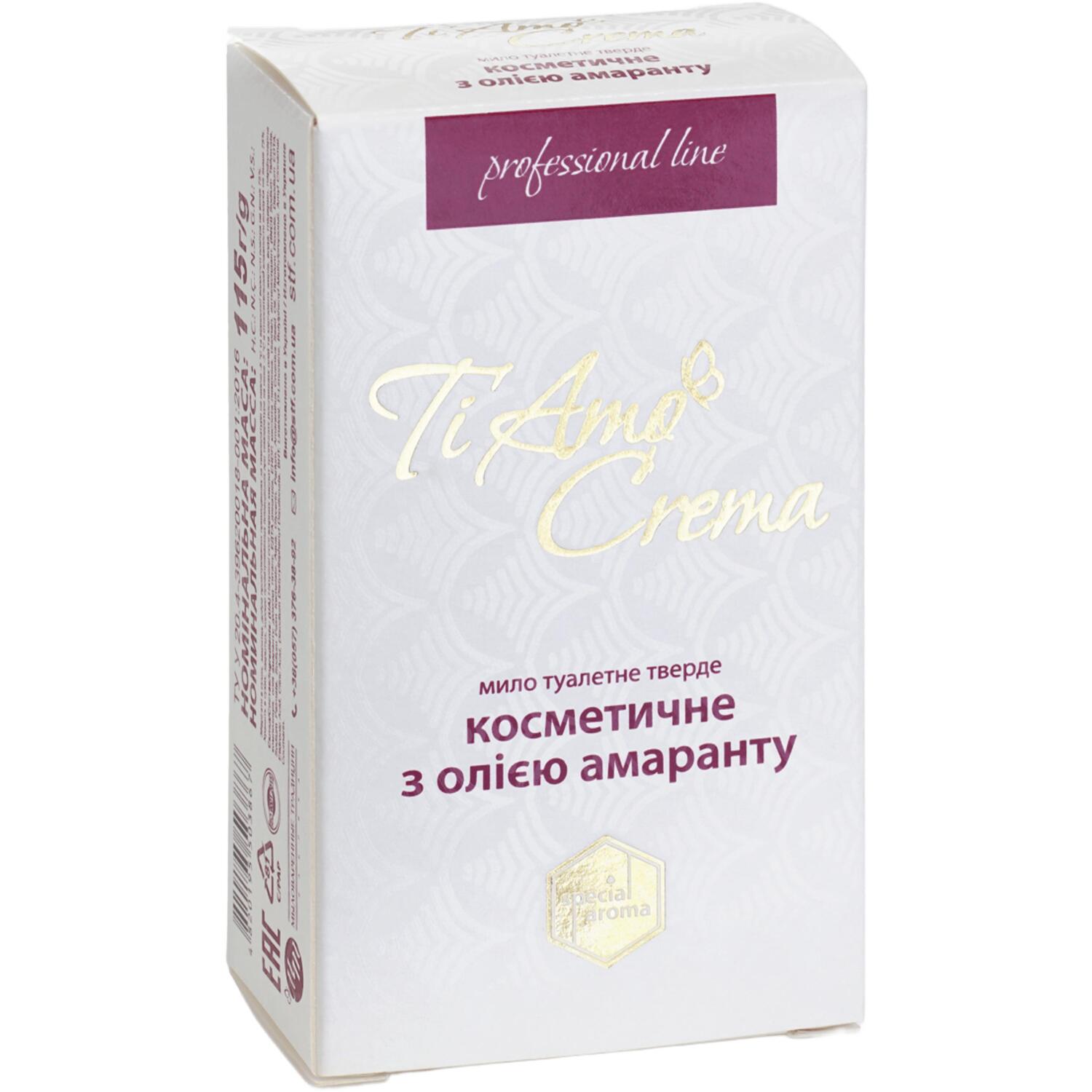 Мило Ti Amo Crema, Амарант, 115 г