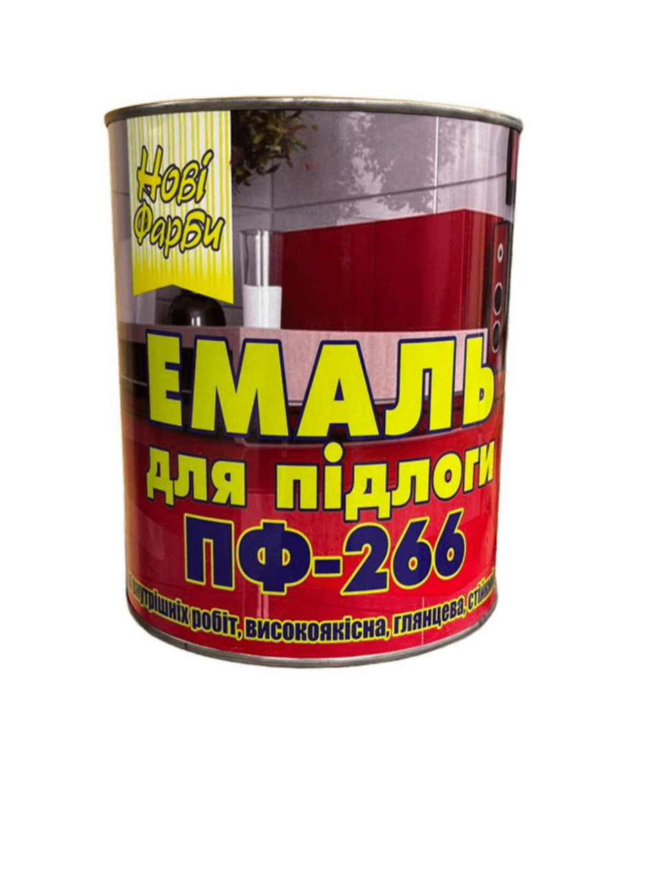 Емаль Мікс 0,8 кг Червоно-коричнев