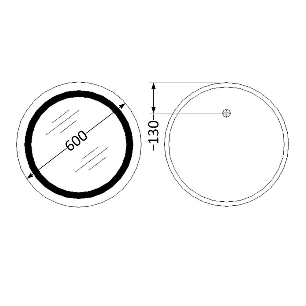 Дзеркало настінне Aria (AR1) R600 мм, кругле, з LED-підсвічуванням Touch, антизап — фото 3