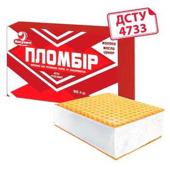 Морозиво брикет Пломбір 90г Ласка — фото 3