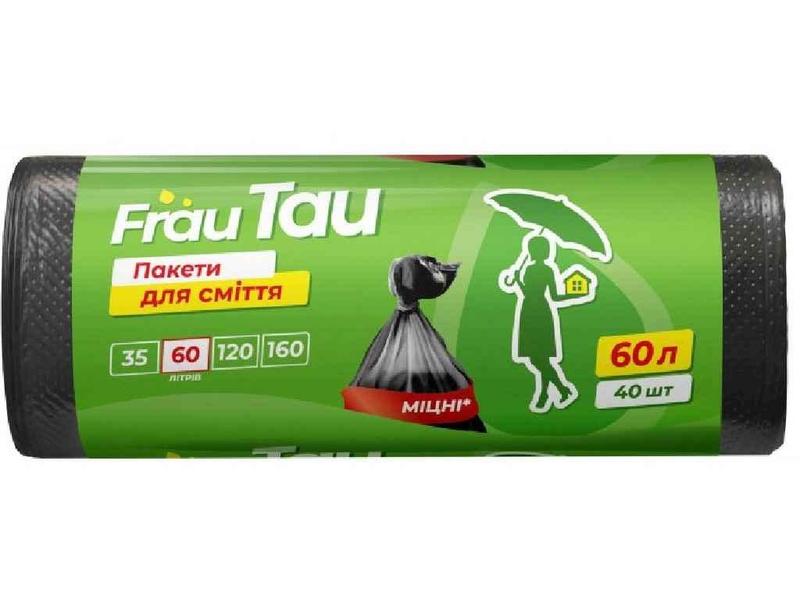 Пакети для сміття 60л*20шт Hdpe TM Frau Tau