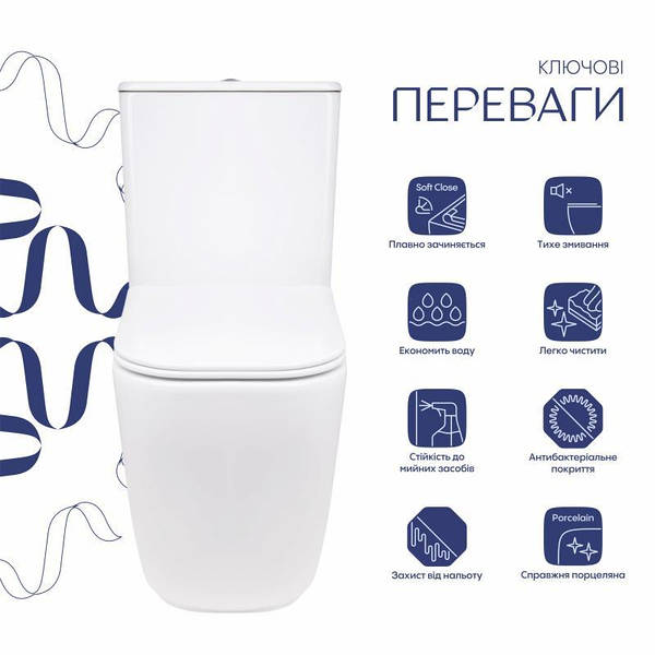 Унітаз підлоговий Aquarius Ultra Quiet 620×355×790 мм, White, з сидінням Slim Duroplast  — фото 3