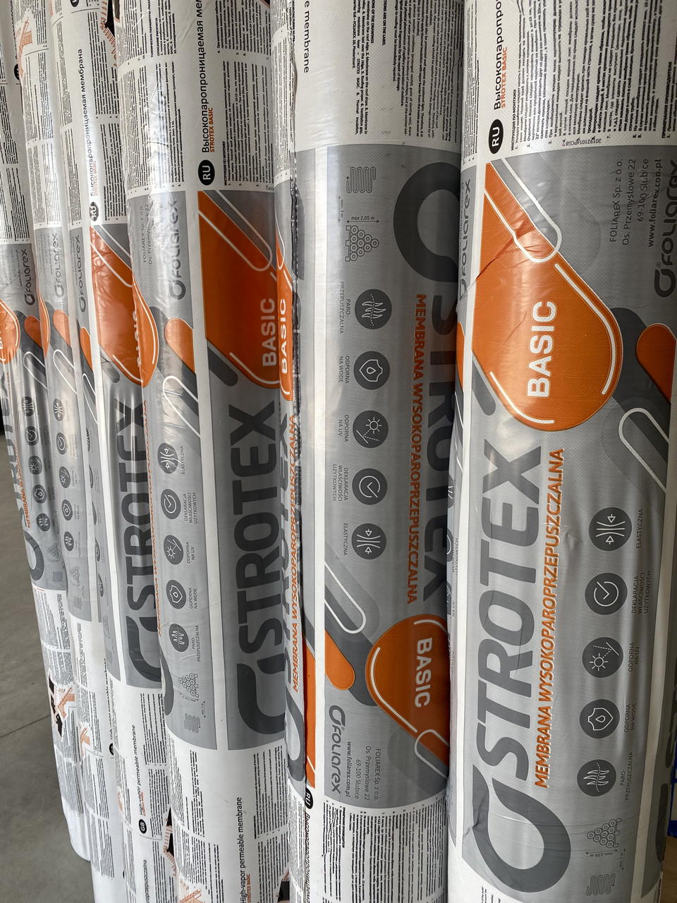 Мембрана супердифузійна STROTEX BASIC 115г/м² 1.50х50м 75м2