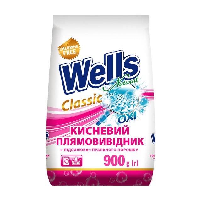 Well відбілювач 900g