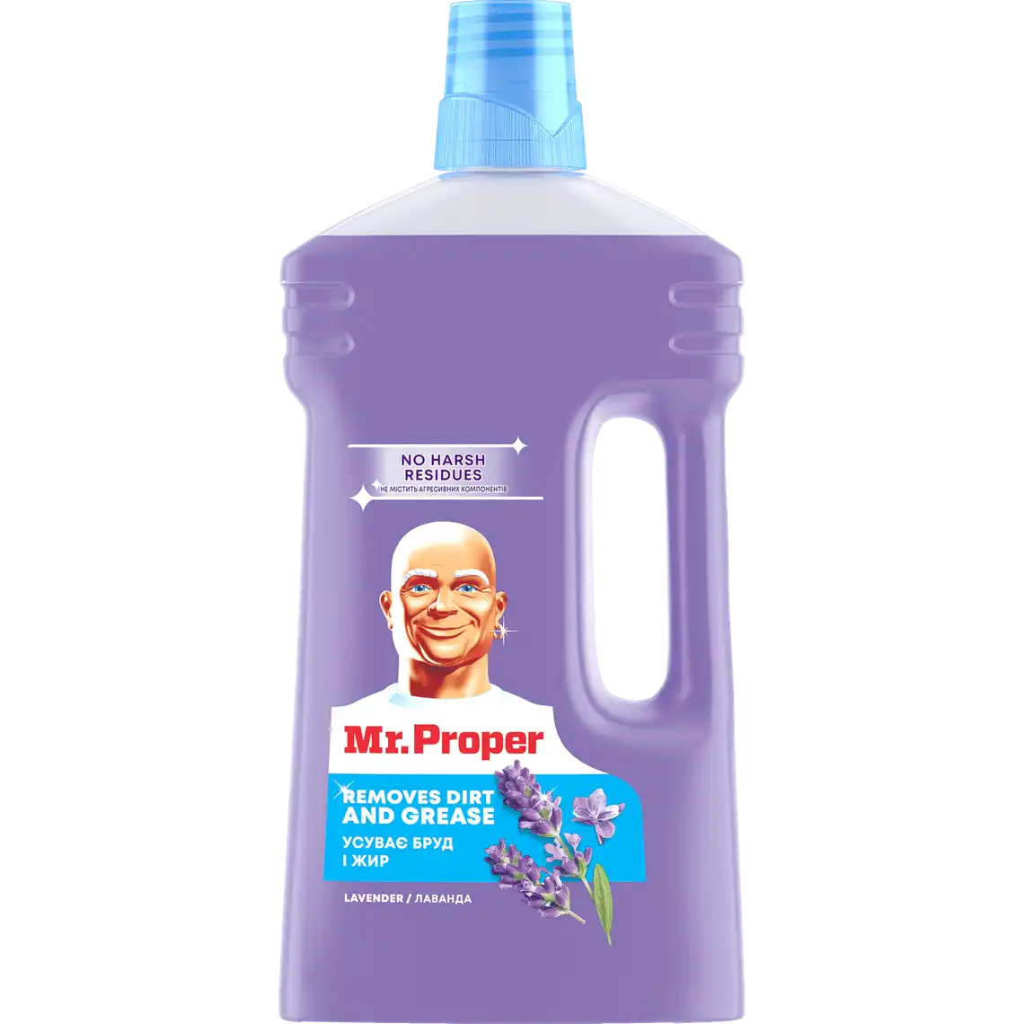 Міст. Пропер 1000 Лаванда